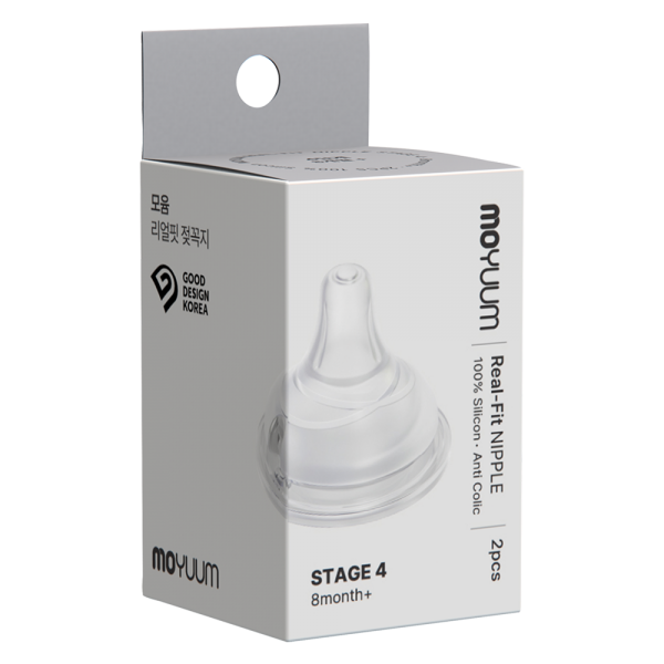 Núm ty Moyuum thế hệ 3 step 4 (8M+, 2 cái/hộp)