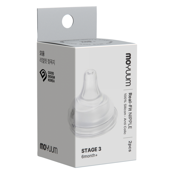 Núm ty Moyuum thế hệ 3 step 3 (6M+, 2 cái/hộp)