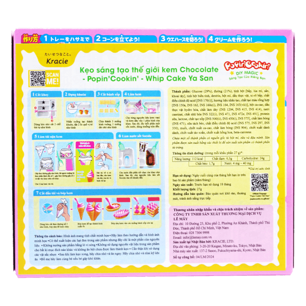 Kẹo sáng tạo thế giới kem Chocolate - Whip Cake Ya San , 27g/hộp