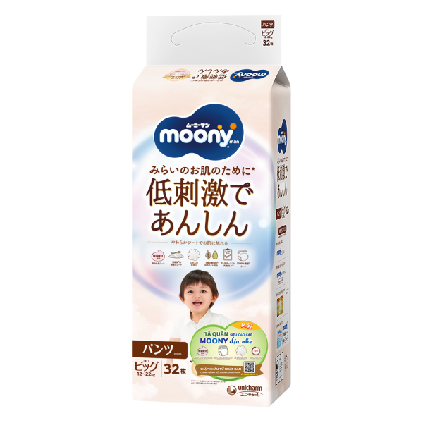 Combo 3 gói Bỉm tã quần Moony Natural size XL 32 miếng (12-22kg)