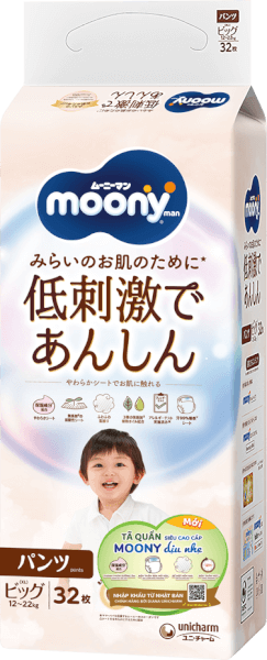 Tã quần Moony Natural/Moony Dịu nhẹ (XL, 32 miếng) (giao bao bì ngẫu nhiên)