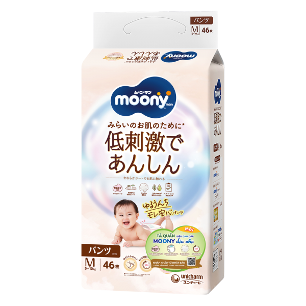 Tã quần Moony Natural/Moony Dịu nhẹ (M, 46 miếng) (giao bao bì ngẫu nhiên)
