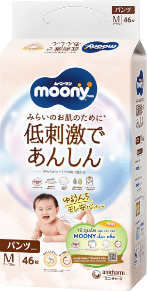 Tã quần Moony Natural/Moony Dịu nhẹ (M, 46 miếng) (giao bao bì ngẫu nhiên)