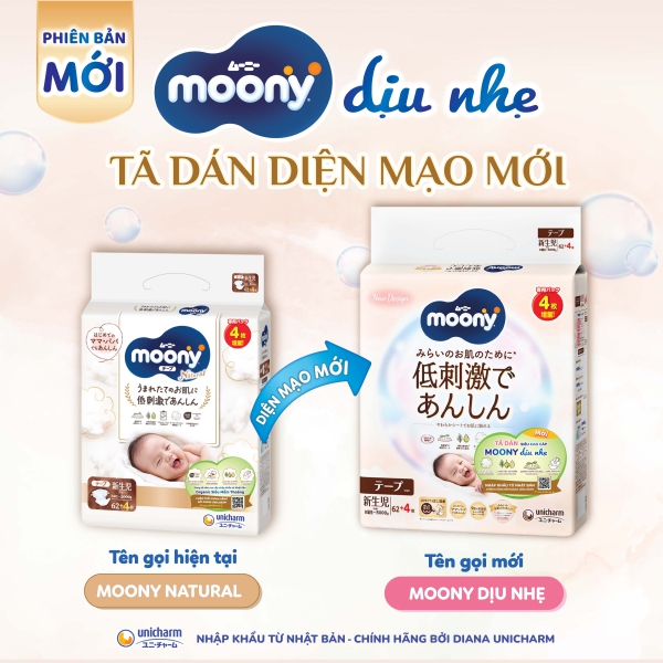 Tã dán Moony Natural/Moony Dịu nhẹ (M, 46 miếng) (giao bao bì ngẫu nhiên)