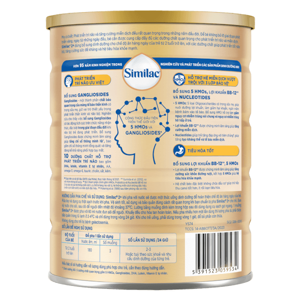 Combo 2 Sữa Similac 5G số 4 900g (2-6 tuổi)