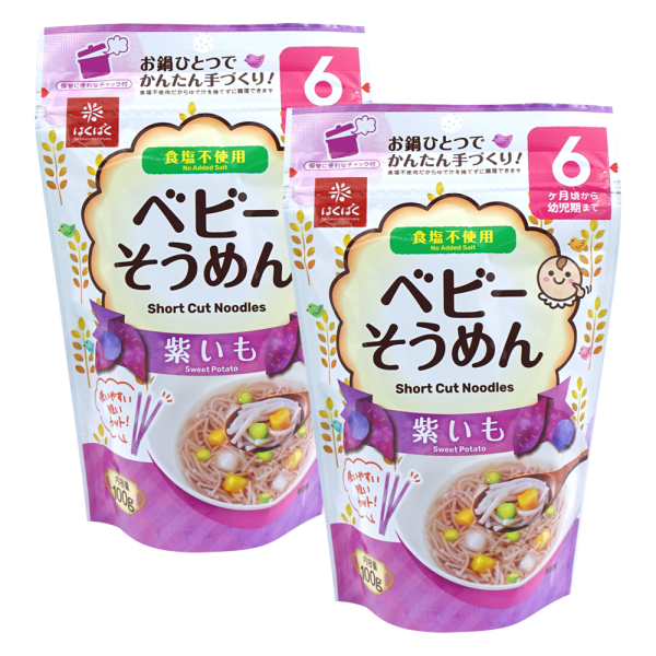 Combo 2 Mì ăn dặm Hakubaku - Mì Baby Somen vị khoai lang