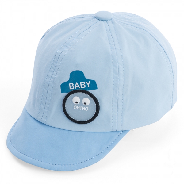 Nón lưỡi trai bé trai 1-3Y Animo A2506_MN031 (48cm,Xanh)