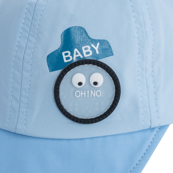 Nón lưỡi trai bé trai 1-3Y Animo A2506_MN031 (48cm,Xanh)