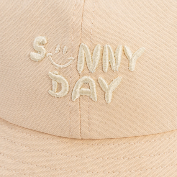 Nón bé lớn 3-6Y vành tròn Animo A2506_MN023 (52cm,Kem)