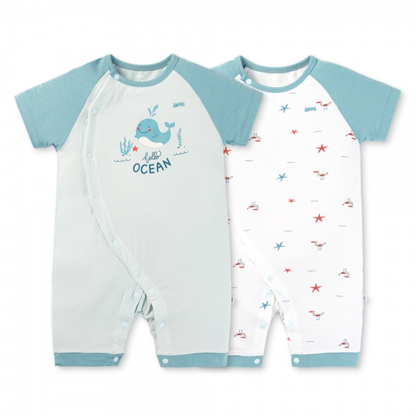 Set 2 Bodysuit kháng khuẩn Modal đùi Animo BMC0525030 (0-12M,Dương-trắng,DD06)