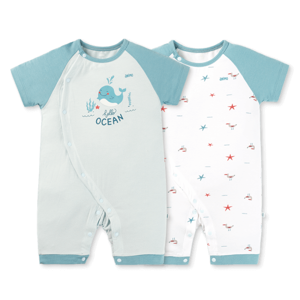 Set 2 Bodysuit kháng khuẩn Modal đùi Animo BMC0525030 (0-12M,Dương-trắng,DD06)