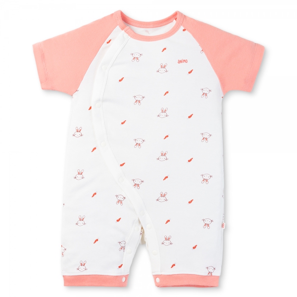 Set 2 Bodysuit kháng khuẩn Modal đùi Animo VD0725010 (0-3M,Dâu-trắng,TT06)