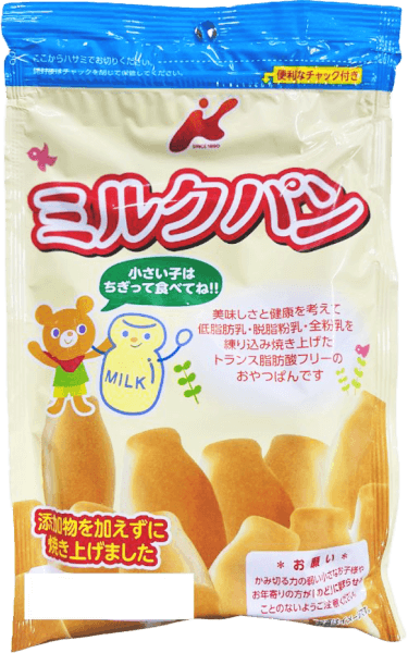 Bánh mỳ sữa ít béo Kanemasu