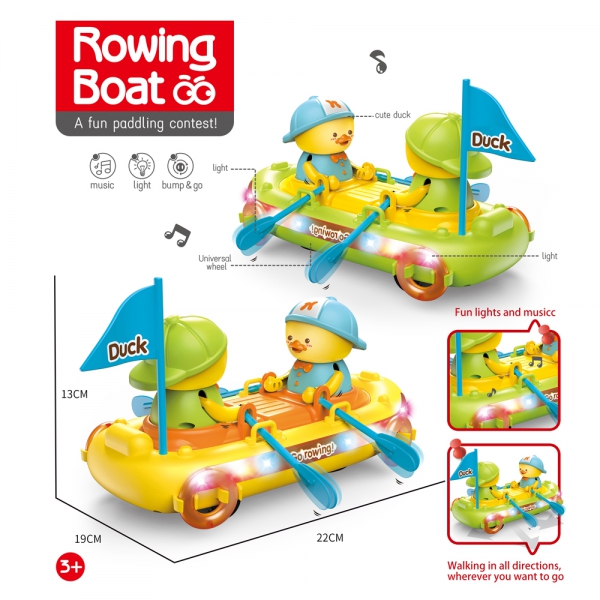 Đồ chơi gia đình vịt chèo thuyền và phát nhạc RFD642578 C505 (Vàng)