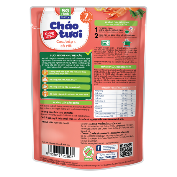 Cháo tươi baby cua, bắp cà rốt 240g SGF