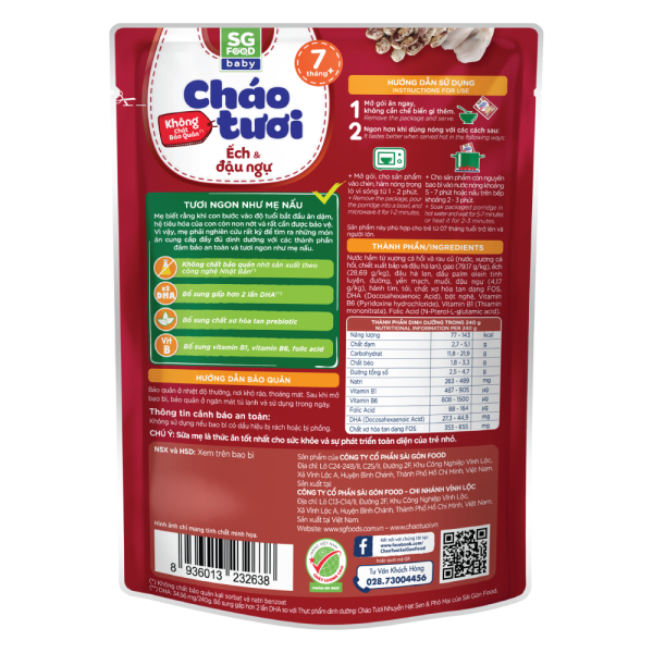 Cháo tươi baby ếch đậu ngự 240g SGF