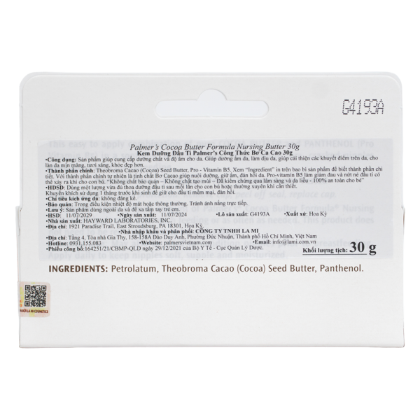 Kem ngăn ngừa nứt nẻ và giảm đau đầu ti khi cho con bú Palmer