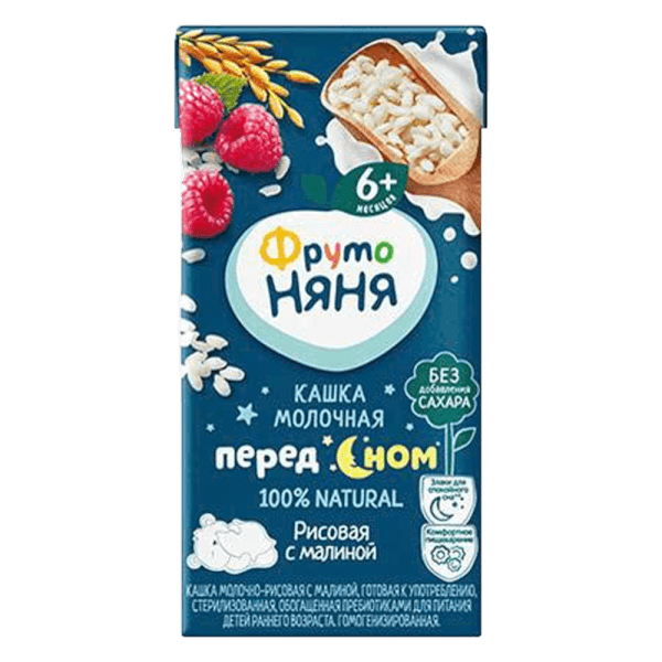 Sữa đêm gạo vị mâm xôi Fruto Nyanya (lốc 3 hộp)