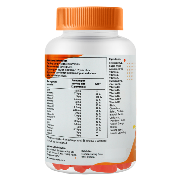 TPBS Gumazing Multivitamin + Omega 3 Gummies