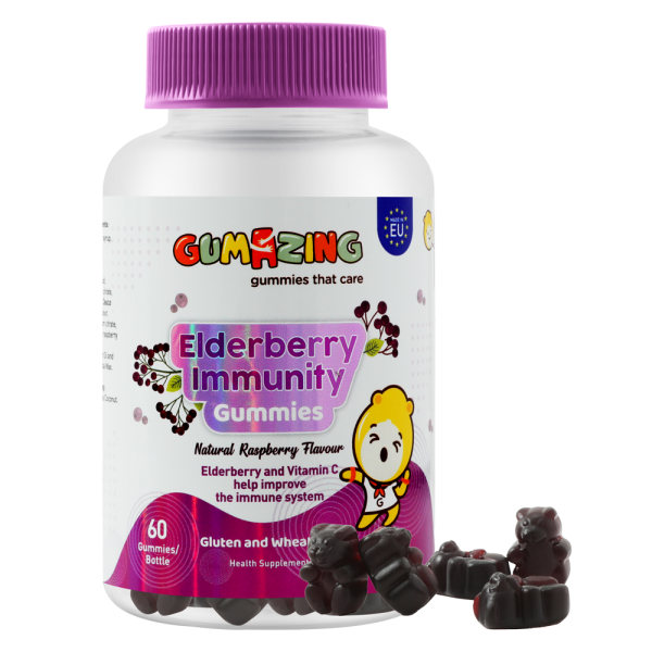 TPBS Gumazing Elderberry Immunity Gummies
