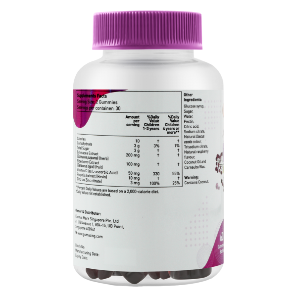 TPBS Gumazing Elderberry Immunity Gummies