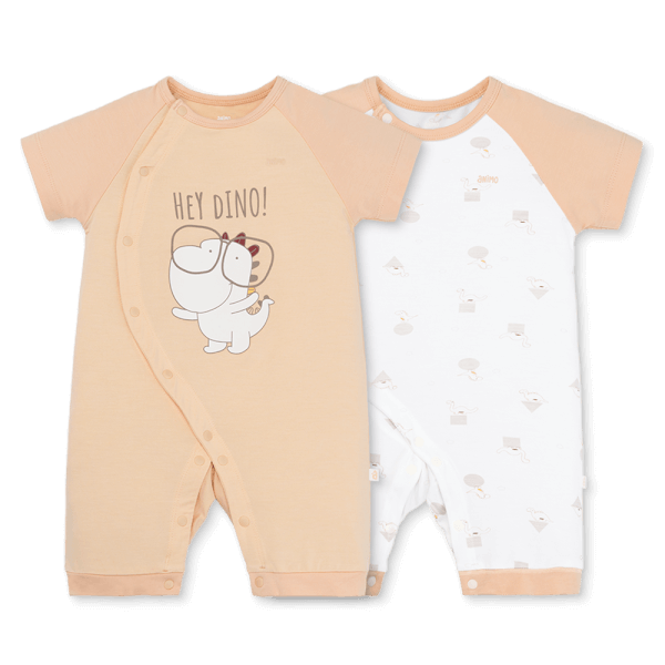Set 2 Bodysuit kháng khuẩn Modal đùi Animo BMC0925009 (0-12M, Be-trắng, NN06)