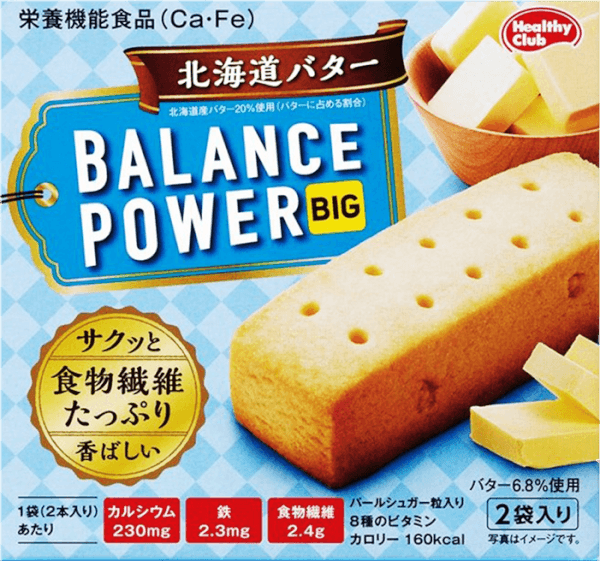 Bánh BALANCE POWER vị bơ Hokkaido