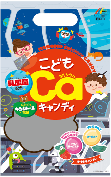 Kẹo mút Canxi trẻ em Unimat Riken