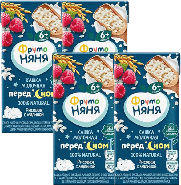 Combo 4 Sữa đêm gạo mâm xôi Frutonyanya 200ml