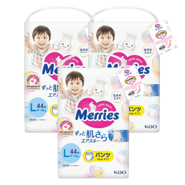 Combo 3 Tã quần Merries (L, 9-14kg, 44 miếng)