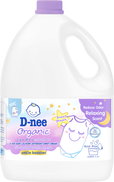 Nước giặt quần áo em bé D-nee Tím - Sweet Dream 3L