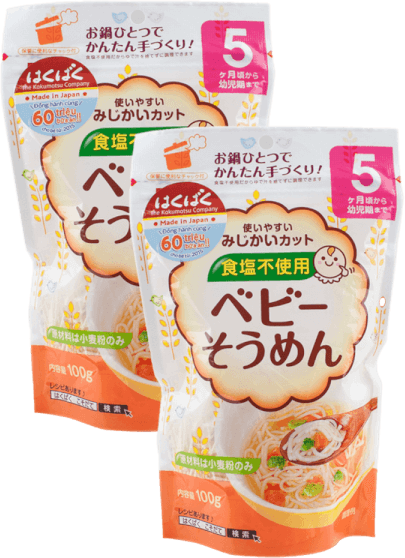 Combo 2 mì ăn dặm Hakubaku - Mì Somen Baby (từ 5 tháng tuổi)