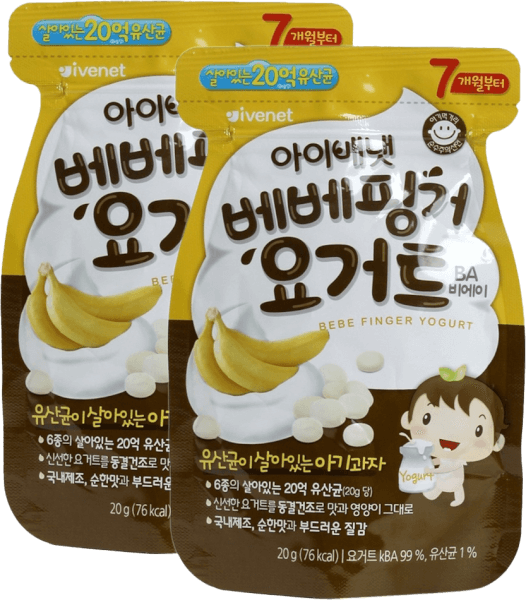 Combo 2 Sữa chua sấy lạnh Ivenet Bebe vị chuối 20g