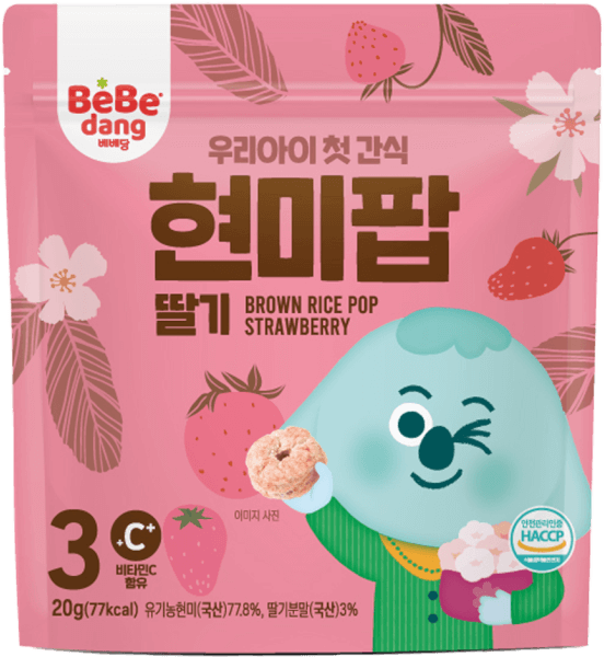 Thực Phẩm Bổ Sung Bánh Vòng Gạo Lứt Bebedang Vị Dâu Tây