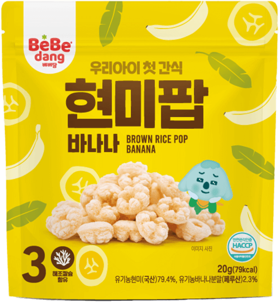 Thực Phẩm Bổ Sung Bánh Vòng Gạo Lứt Bebedang Vị Chuối