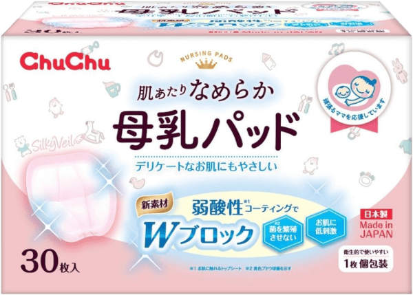 Miếng lót thấm sữa Chuchu baby 30 miếng