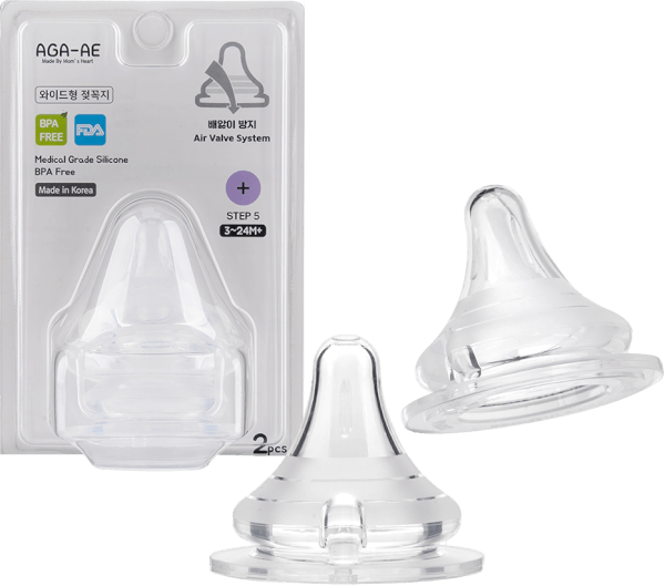 Set 2 núm ty silicone Aga-ae siêu mềm size + (bé 3-24 tháng)