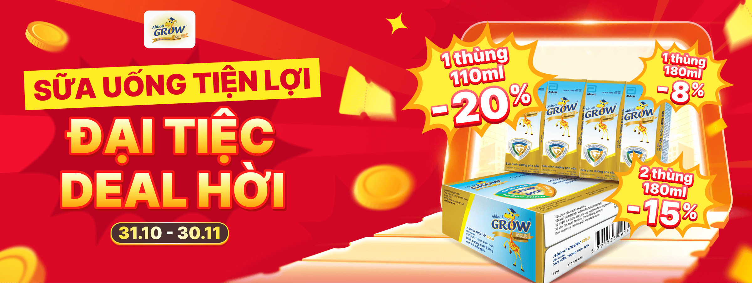 ABBOTT GROW T11 - CATE