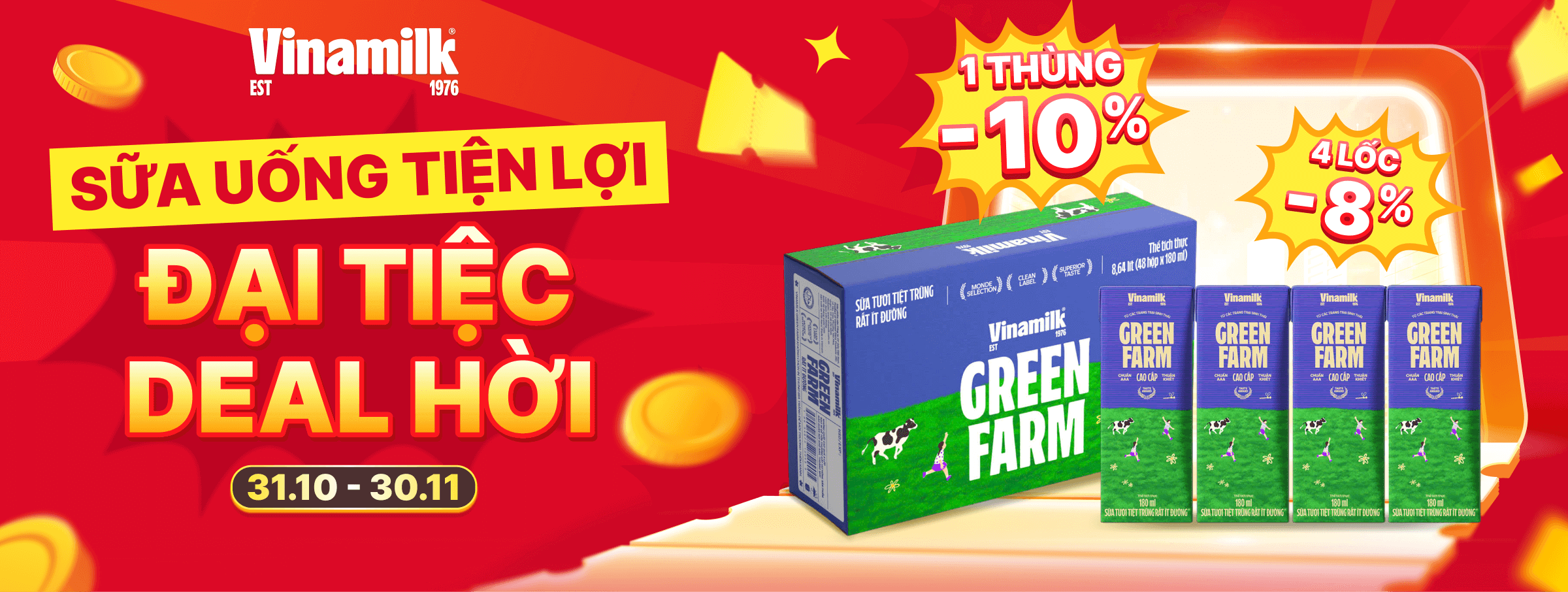 GREEN FARM T11 - CATE