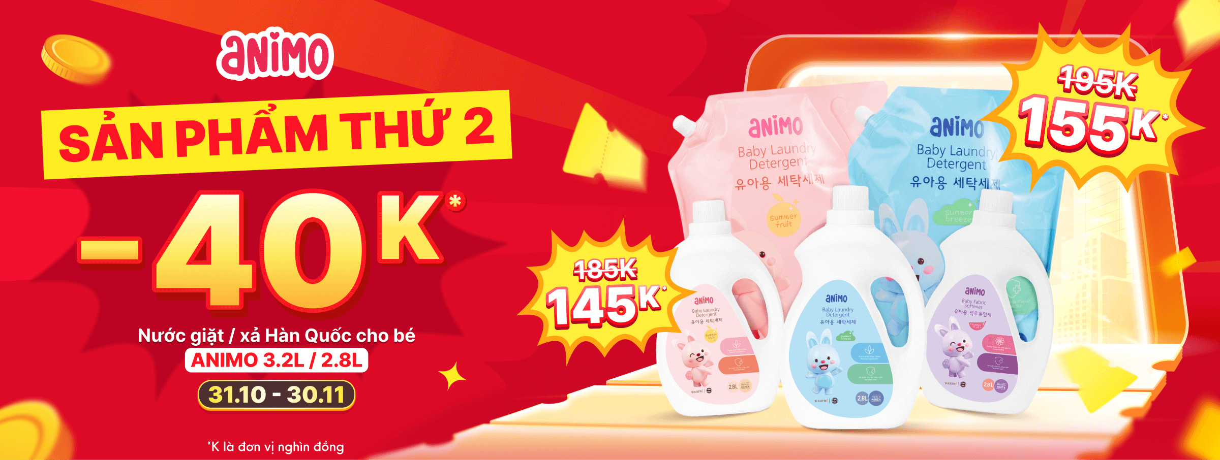 Giặt xả Animo T11 - SIS