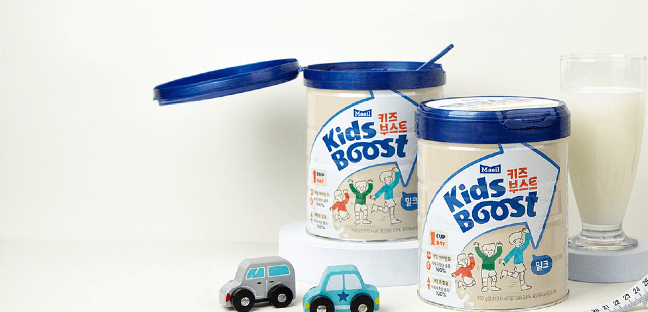 Kids Boost