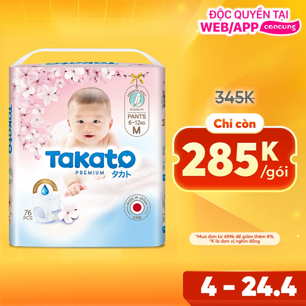 Tã quần Nhật Bản Takato siêu mềm mại (M, 76 miếng)