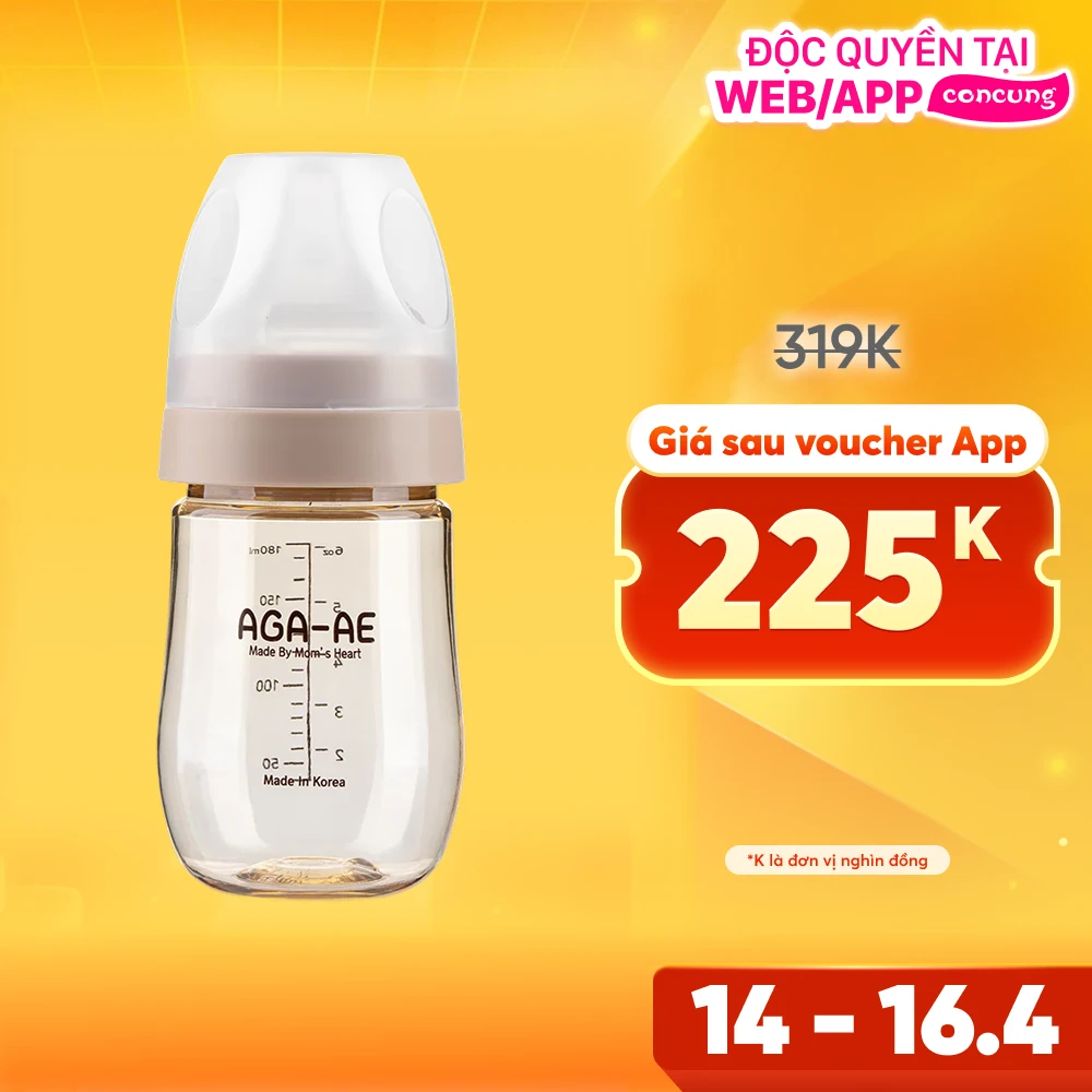Bình sữa PPSU Aga-ae 180ml (Beige)