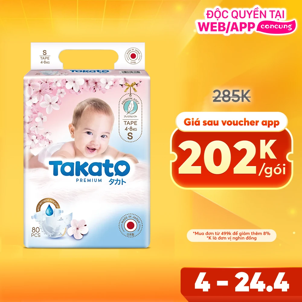 Tã dán Nhật Bản Takato siêu mềm mại (S, 80 miếng)