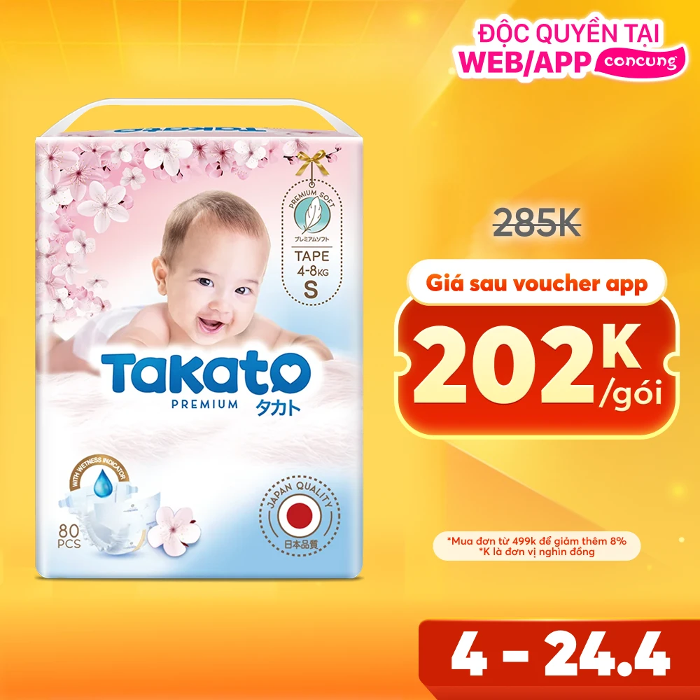 Tã dán Takato siêu mềm mại (S, 80 miếng)