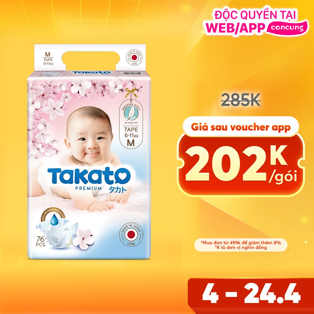 Tã dán Nhật Bản Takato siêu mềm mại (M, 76 miếng)