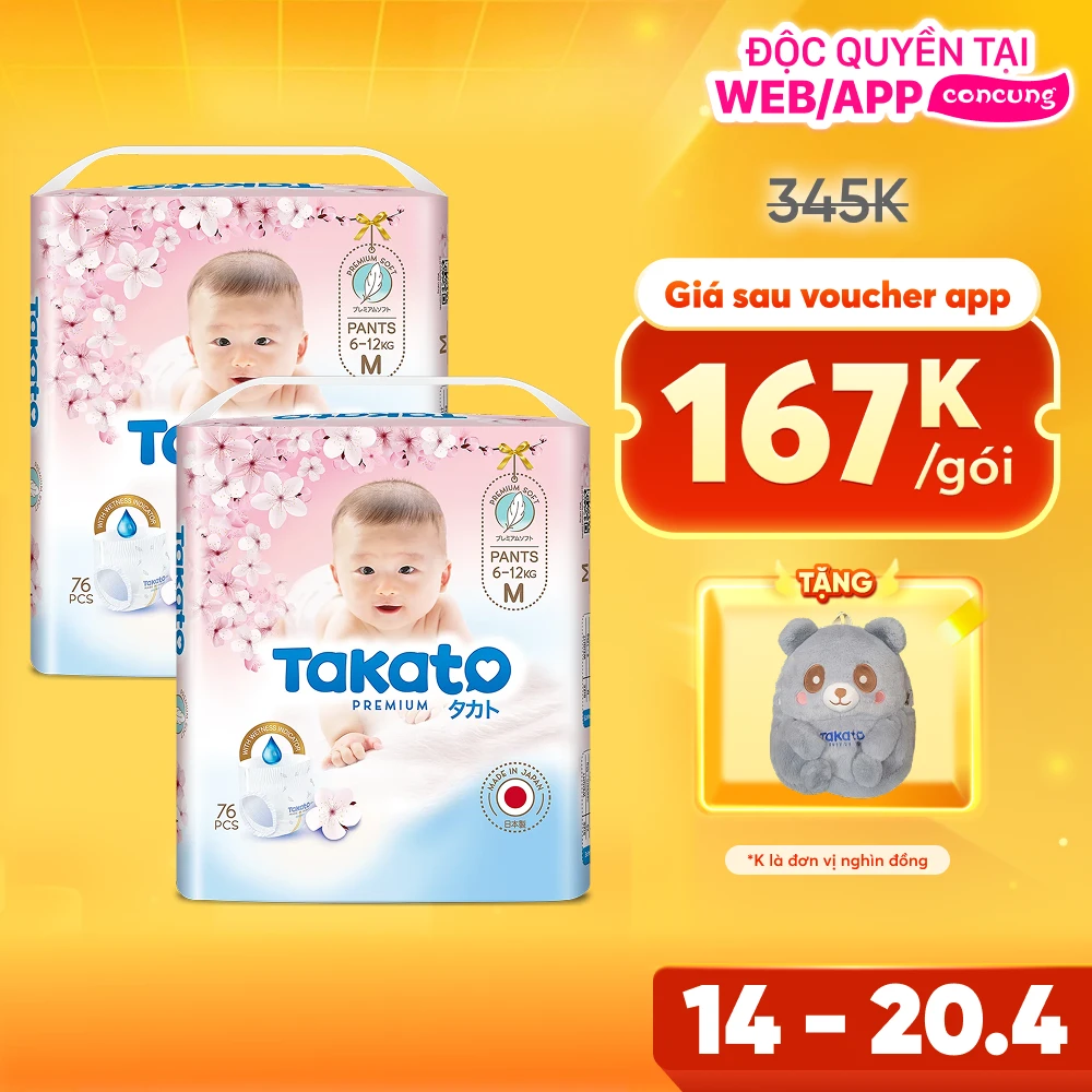 Combo 2 Tã quần Nhật Bản Takato siêu mềm mại (M, 76 miếng)