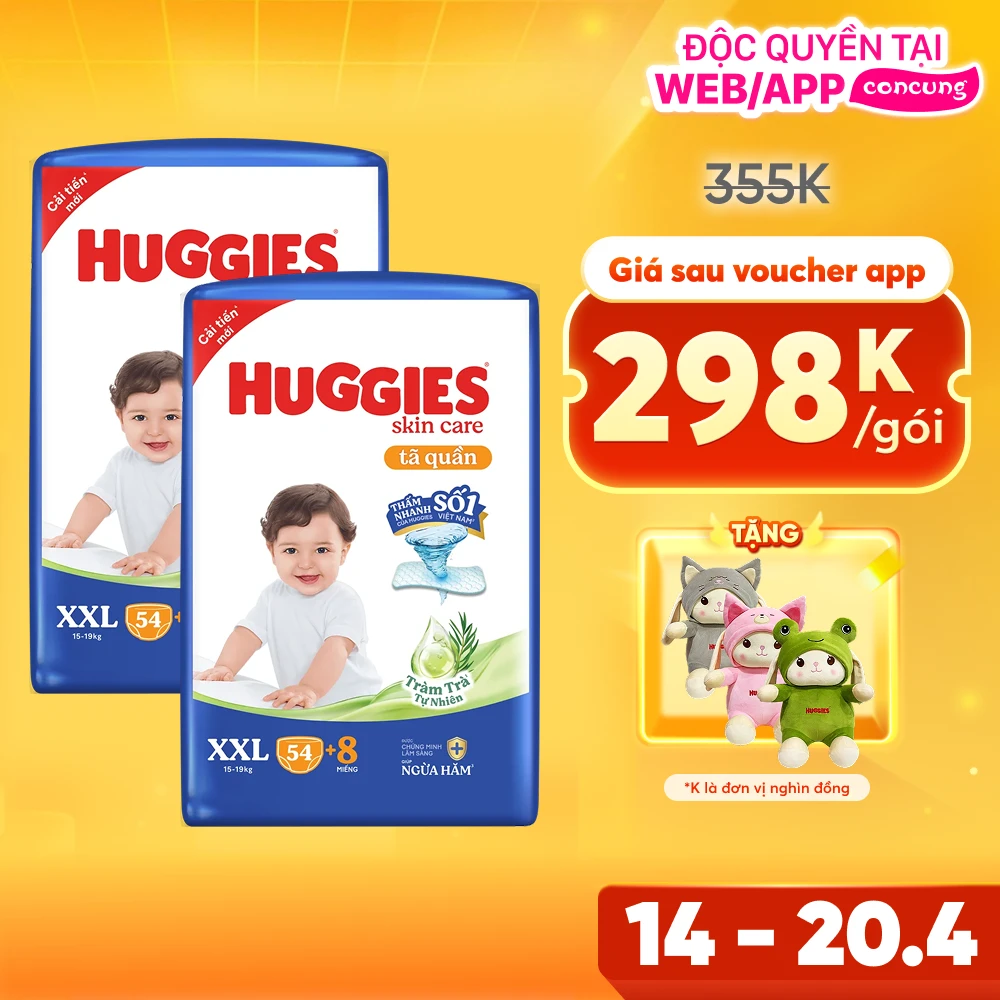 Combo 2 Tã quần Huggies Skincare gói cực đại (XXL, >15kg, 54 miếng)