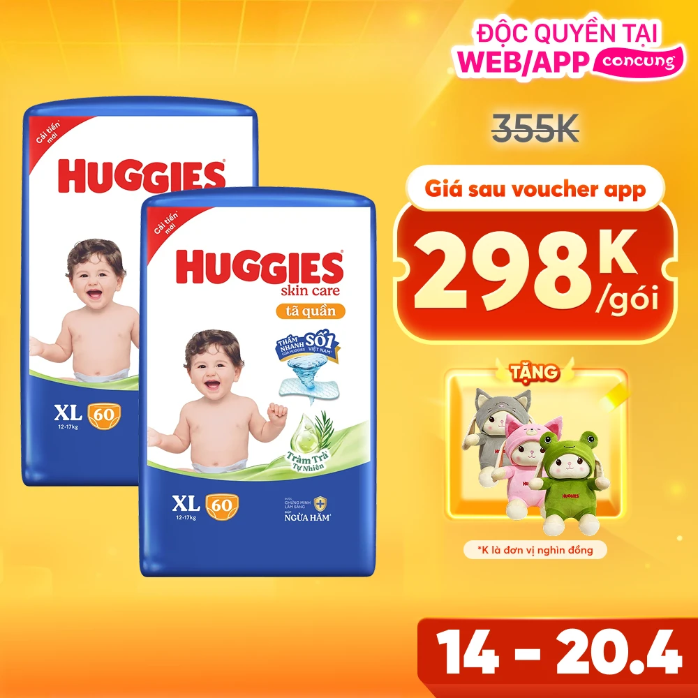 Combo 2 Tã quần Huggies Skincare gói cực đại (XL, 12-17kg, 60 miếng)