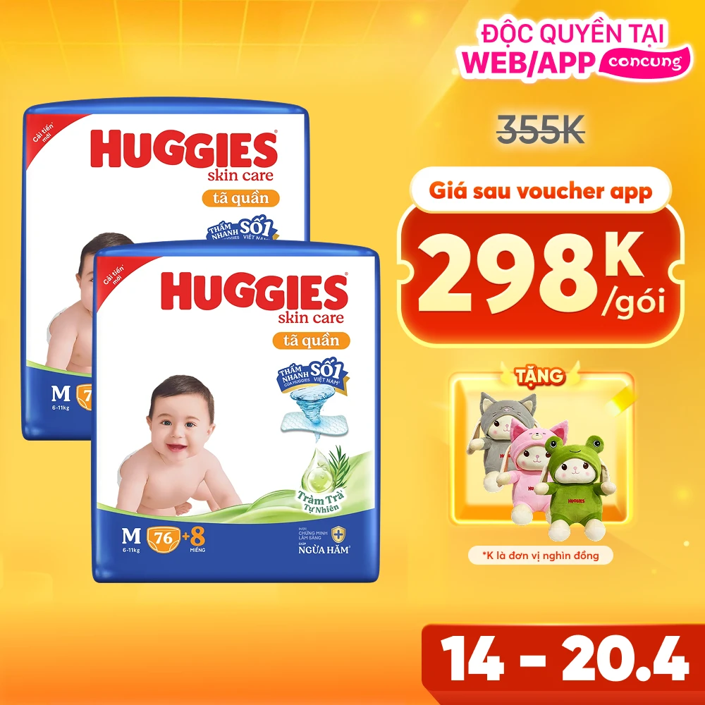 Combo 2 Tã quần Huggies Skincare gói cực đại (M, 6-11kg, 76 miếng)